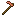 銅のクワ